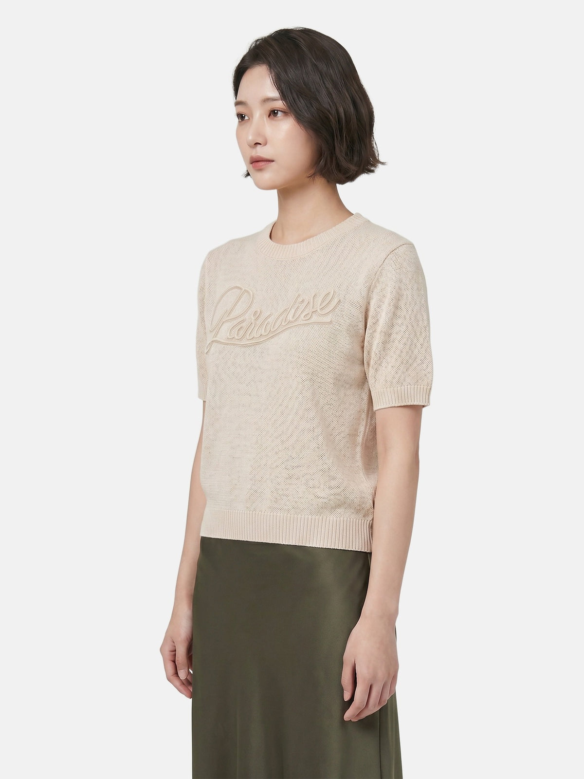 Maglieria in Poliestere Beige