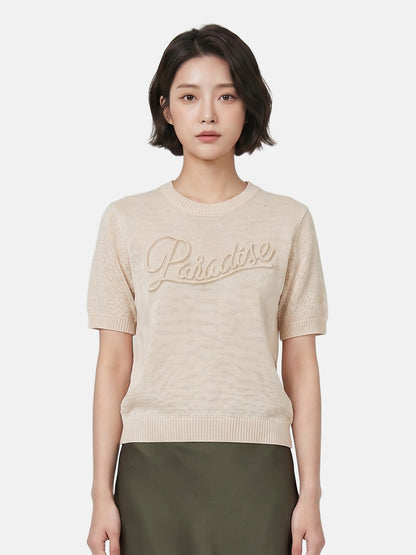 Maglieria in Poliestere Beige